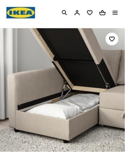 お取引先決定！IKEA ソファベッド sofa
