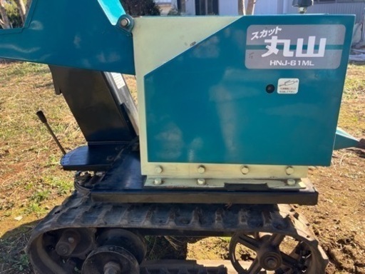 丸山ウッドチッパー hnj-61ml