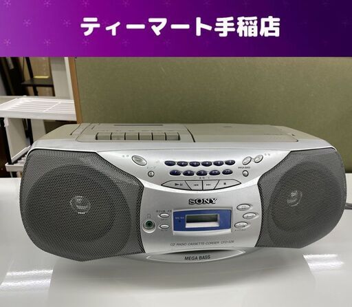 訳あり特価 SONY CDラジオカセットレコーダー ラジオ カセット CD カセット再生不可 札幌市手稲区