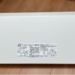 バスルーム　ラック