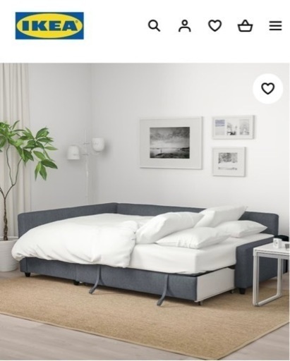 お取引先決定！IKEA ソファベッド sofa