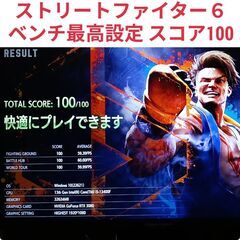 極美品 爆速ゲーミングPC Core-i5 RTX3080 SSD1TB メモリ32G Win11の画像