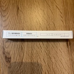 DHC ネイルケアセラムの画像