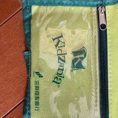 キッザニア財布の画像