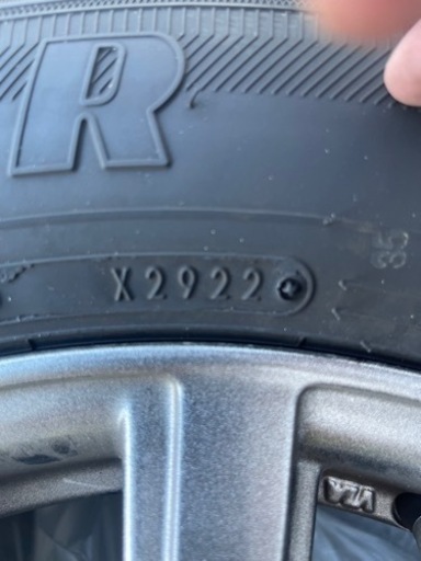 【最終】2022年29週製造タイヤホイールセット195/65R15