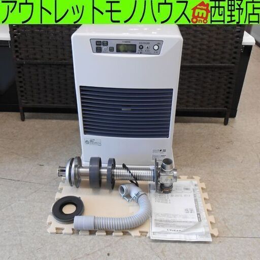 サンポット FF式温風ストーブ 2019年製 FF-4211TL S 木造11畳 コンクリート18畳 sunpot 石油ストーブ FF式ストーブ ストーブ FF式 札幌市 西区 西野店