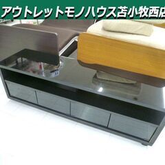 テレビボード キャスター付き 幅140×奥行39×高さ42.5cm ブラック系 ローボード テレビ台 TV台 TVボード 家具 ハヤミ工産 苫小牧西店