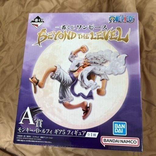 ニカ　ルフィ