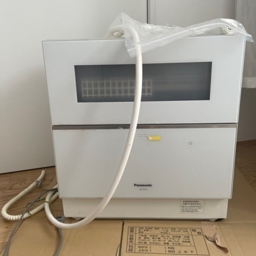 【Panasonic】食洗機