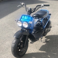 黄色ナンバー登録 バイクの中古が安い！激安で譲ります・無料であげます(3ページ目)｜ジモティー