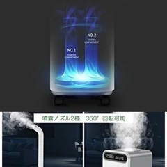新品未使用品 加湿器★業務用 家庭用 15L 大容量 上部給水 静音の画像