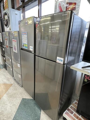 ✨SHARP(シャープ) 225L冷蔵庫 定価￥65,780 2021年 SJ-D23F シルバー 一人暮らし✨1195