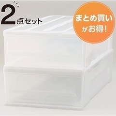 【お譲り先決定】ニトリ　押入れケース　セレスFD 浅型　2個セットの画像