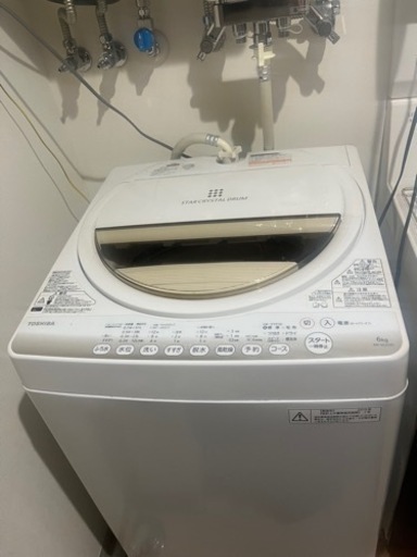 洗濯機　6kg TOSHIBA STARCRYSTALDRUM AW-6G2（W）