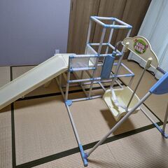 ロングスロープキッズパーク（子供用ジャングルジム・滑り台・ブランコ）