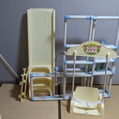 ロングスロープキッズパーク（子供用ジャングルジム・滑り台・ブランコ）の画像