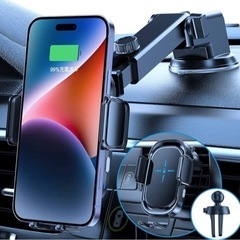 【お譲り先決定】車載ワイヤレス充電器　15W 急速充電