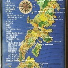 ザ・ブルーハーツのVHSの画像