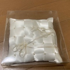 リングピロー(アイプリモ)未使用