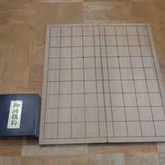 将棋セット