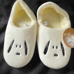 [未使用]スリッパ スヌーピー もこもこ あったか