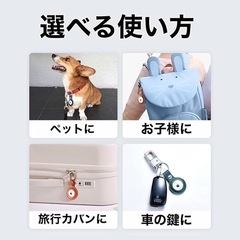 【airtag ケース 】ブラック  PU レザー ハイエンド 保護  2個入りの画像
