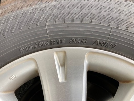 オールシーズンタイヤ　215 65 16  ブルーアース