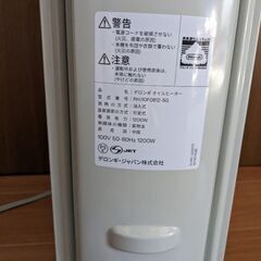デロンギオイルヒーター　RHJ10FO812-SGの画像