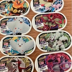 【購入希望者様とお話中です】【ほぼ未使用】メザスタディスクのスター24枚【ポケモンメザスタ】の画像