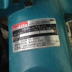 ◆ 【迎春SALE】　通電確認済み マキタ 5型防じんマルノコ 丸ノコ 5035KB 125㎜ キズ錆びあり 現状渡し　の画像
