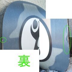 146cm スノーボード 2点セット板 サンタクルーズ XXX グレー