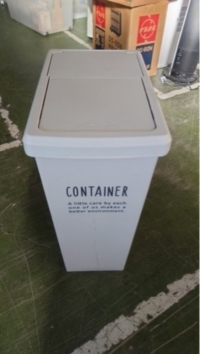 ゴミ箱　30L   中古