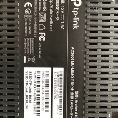 Wi-Fiルータ箱なしの画像