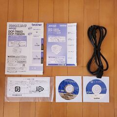 レーザープリンタ複合機（brother DCP-7060D）の画像