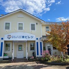 機能訓練指導員　募集中