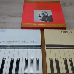 （LPレコード）ステレオ世界音楽全集 / ベートーベンほか一部集の画像