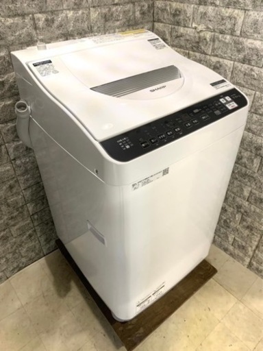 全国送料無料★3か月保障★2020年★SHARP★ES-TX5EJ★S-181