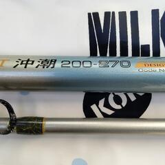 RYOBI　HOLDER POSITION 沖潮200-270の画像