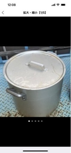 業務用ラーメン寸胴