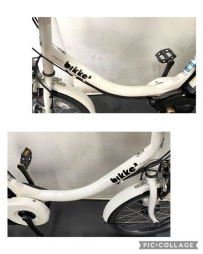 1都4県全域送料無料　業界最長12ヶ月保証　電動自転車　ブリヂストン　ビッケ2 20インチ　8.7ah パワフルアシスト