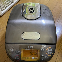【話し合い中】3合炊き 炊飯器