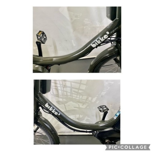 関東全域送料無料　業界最長12ヶ月保証　電動自転車　ブリヂストン　ビッケ2 20インチ 8.7ah パワフル　カーキ色