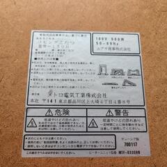 ☆取引中☆ 座卓型こたつ 長椅子1脚＆イス4脚フルセットの画像