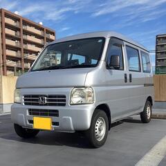 ホンダ　アクティバン
