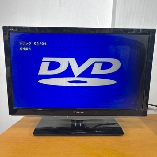 東芝 19型液晶テレビ 2013年製 リモコンなし ☆他にも多数出品中！☆