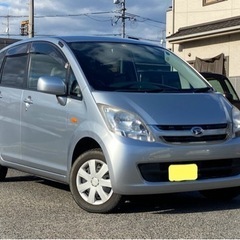 ★ご購入ありがとうございました★乗り心地抜群😊✨リモコンキーなの...