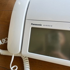「おたっくす」KX-PD703シリーズ　FAXの画像