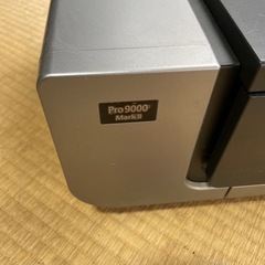 キャノン　プリンター　の画像