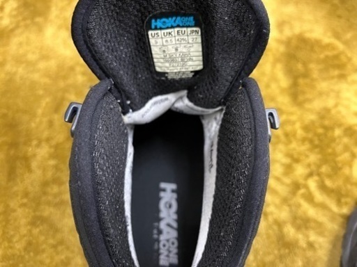 【愛品館江戸川店】HOKA ONE ONE SKY KAHA ホカオネオネ スニーカー ハイカット トレッキングシューズID:107-