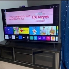 テレビボード　ニトリの画像